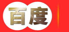 深圳市鸿成电子商务有限公司